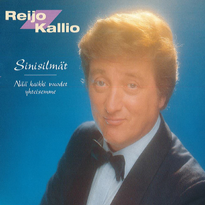 Nää kaikki vuodet yhteisemme