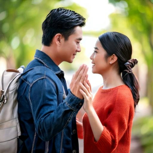 อย่าลืมฉัน