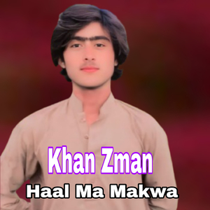 Sta Beltoon Da Zami Zang