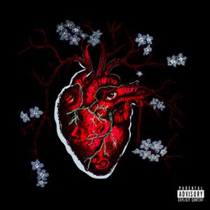 How I (feat. Red House)