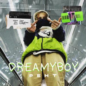 Dreamyboy