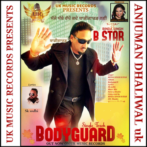 Bodyguard