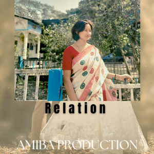 RELATION