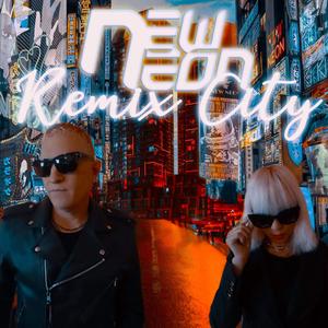 Compulsion (feat. Synthetik Form) (People Theatre Remix)