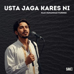 Ust Kana Pinna O Boruk
