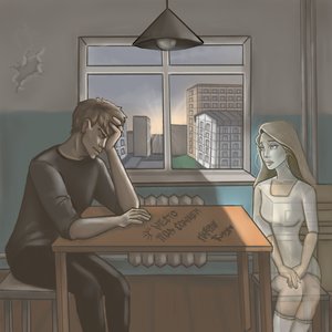 Место под солнцем (prod. by GAXILLIC)