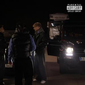 Guess we up (feat. yb)