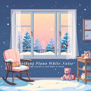 月光城堡 嘘声哄宝宝入睡