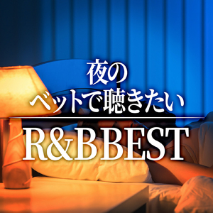 Season Of The Witch (Cover)