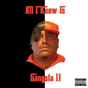 SGB (Steady Gon Ball) (feat. Phamous)