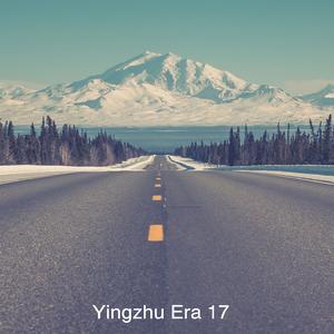 Soft Lips(Radio Edit)