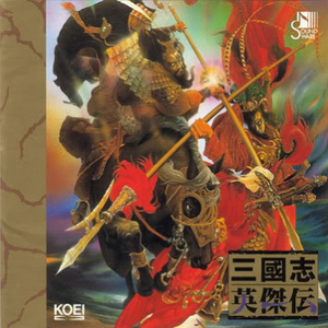 金の砂,银の楼阁