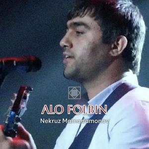 Alo Folbin