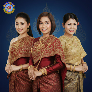 ចាំគូក្រៅស្រុក