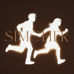 当沉默的人一起开口 黑夜也要退后