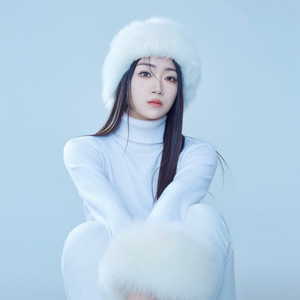 不要慌不用慌 (不要慌太阳下山有月光) (1.1x DJ 王小龙版)