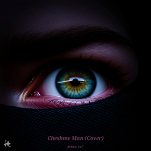 Cheshme Man(Cover)
