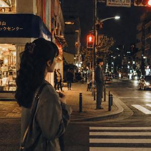 君だけを見つめてる