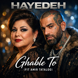 Ghable To (Remix)