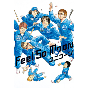 Feel So Moon