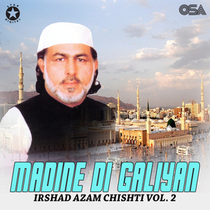 Madine Di Galiyan Te Bazaar
