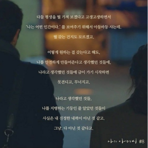 흉내