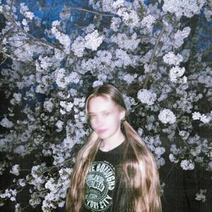 Shut up My Mom Calling