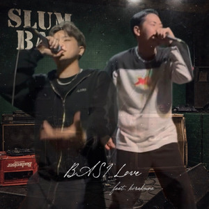 BASI Love (feat. 喜楽音)