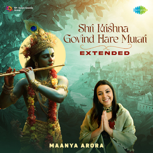 Shri Krishna Govind Hare Murari - Extended