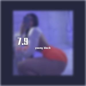 舒服吗 2021 7.9 115