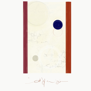 기울어, 기대 (feat. 죠소울)