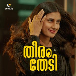 Theeram Thedi