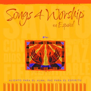 Me Gusta Estar En Tu Casa