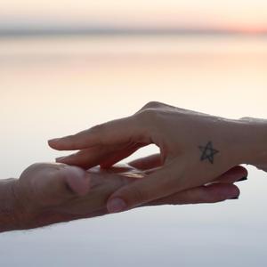 Під зірками