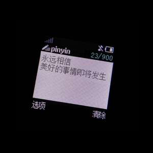 0212 （伴奏版）