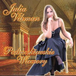 Podmoskiewskie Wieczory