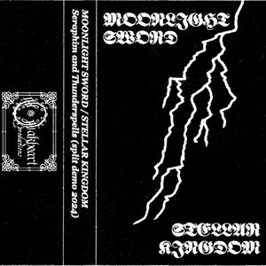 Towards the Forest Horizon