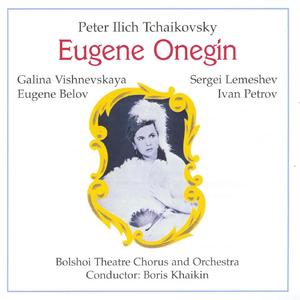 Polonaise (Eugene Onegin)