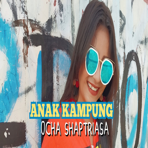 Anak Kampung