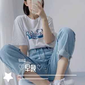 早晚 DJ（兮小瓜版）（翻自 宋夏）