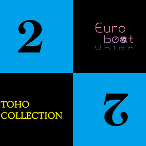 Secret Moon [DJ Command Remix T.C. Version]