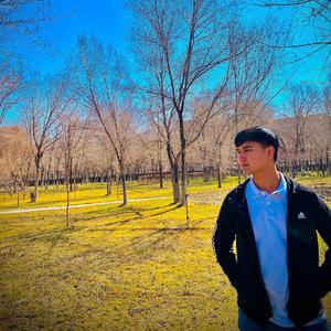 Surutum ni Awatipsan