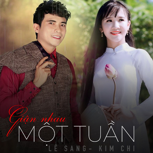 Phải lòng con gái Bến Tre