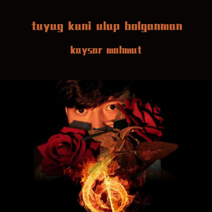 Tuyug kuni ulup bolganman