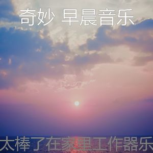 抚慰的咖啡回忆