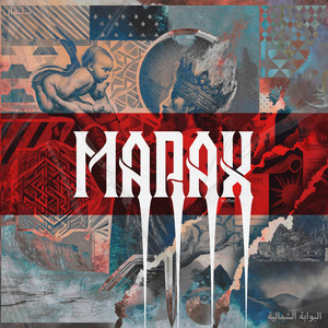 天文学 (Tenmongaku)