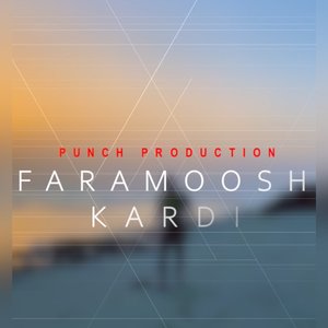 Faramoosh Kardi