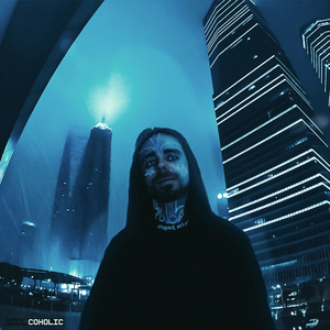 Душа Андрея