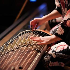 月满西楼 古筝独奏
