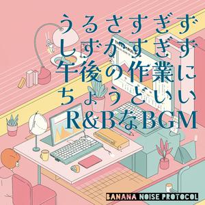 靴ひもを結ぶたび始まる音